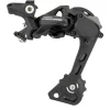 SHIMANO Rear Derailleur Deore RD-M6000 DM 10sp GS (KRDM6000DGS) Email To A Friend Share Facebook Share On Twitter
