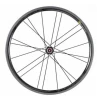 CORIMA REAR Wheel WS 32 Carbon 700C Tubular Black (3701103507157) Email To A Friend Share Facebook Share On Twitter