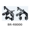 SHIMANO Pair Brake Calipers ULTEGRA BR-R8000 (225514701/225514801) Email To A Friend Share Facebook Share On Twitter