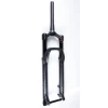 ROCKSHOX Fork REVELATION CHARGER RC 29" DeBonAir 150mm BOOST 15x110mm Tapered Black (02-2925-00266) Email To A Friend Share Facebook Share On Twitter