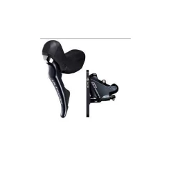 SHIMANO REAR Disc Brake ULTEGRA ST-R8020 / BR-R8070 (L.1700mm) W/o Disc Black (KR8020JRRDRX170) Email To A Friend Share Facebook Share On Twitter