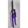ZOOM Fork 327E 26" V-Brakes 1" Blue (50151) Email To A Friend Share Facebook Share On Twitter