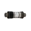 SHIMANO Bottom Bracket ES25 118x73mm Octalink (ABBES25C18) Email To A Friend Share Facebook Share On Twitter
