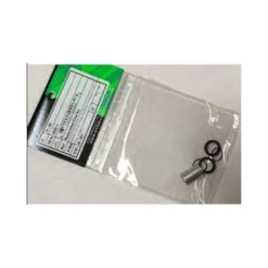 DVO Mounting Hardware 22.0mm*10mm (1429220-10) Email To A Friend Share Facebook Share On Twitter