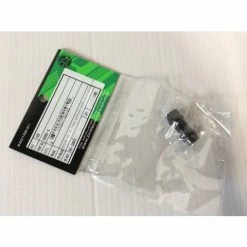 DVO Mounting Hardware 38.2*8mm (1429382-8) Email To A Friend Share Facebook Share On Twitter