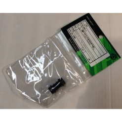 DVO Mounting Hardware 32.7*6mm (1429327-6) Email To A Friend Share Facebook Share On Twitter