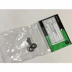 DVO Mounting Hardware 22.0mm*6mm (1429220-6) Email To A Friend Share Facebook Share On Twitter