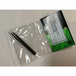 DVO Topaz Damper Shaft 216x63.5mm (1561010-10) Email To A Friend Share Facebook Share On Twitter