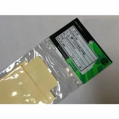 DVO Diamond Decal Set Black 27.5 (1619010-BLACK) Email To A Friend Share Facebook Share On Twitter