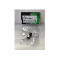 DVO Mounting Hardware 39.4mm*6mm (1429394-6) Email To A Friend Share Facebook Share On Twitter