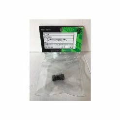 DVO Hardware Mounting 31.0*6mm (1429310-6) Email To A Friend Share Facebook Share On Twitter